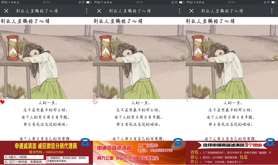 滤清器.jpg