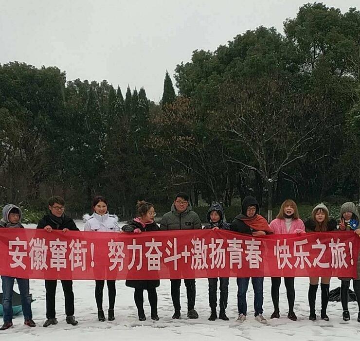 QQ截图20180109090003.jpg
