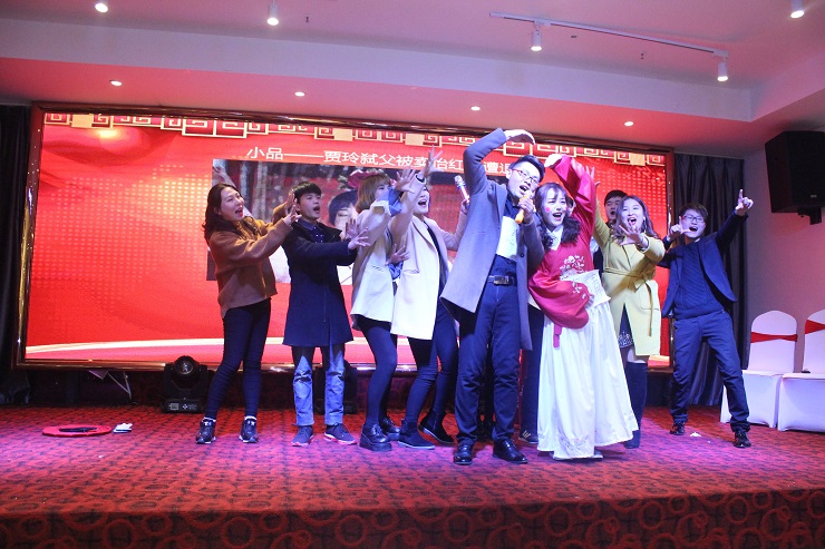 年会小品表演