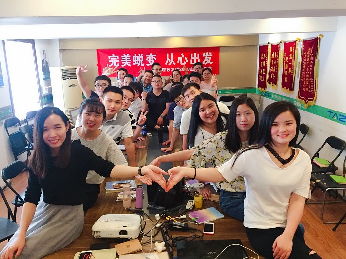 微信图片_20180611094155.jpg