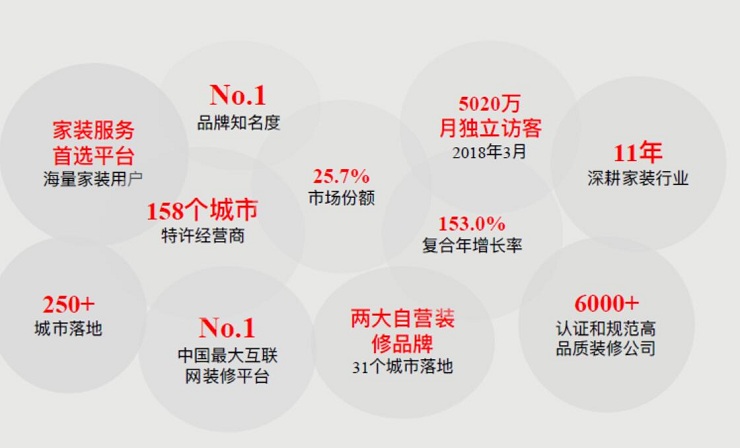 QQ截图20180621222430.jpg