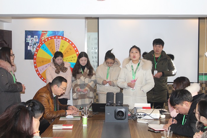 安徽塔孜2019年2月份的启动大会
