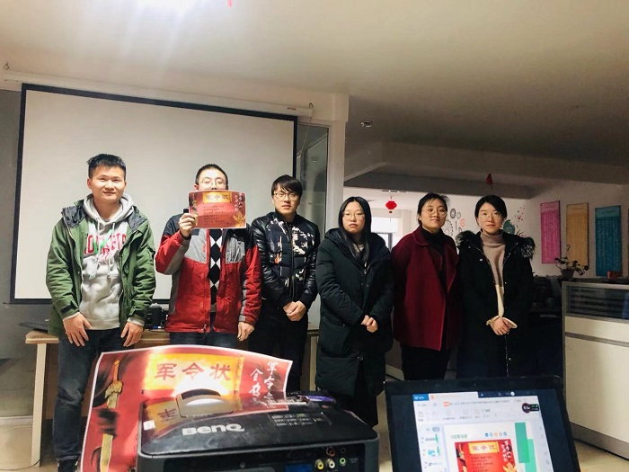 微信图片_20190302160830.jpg