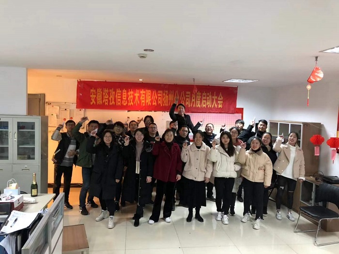 微信图片_20190302160821.jpg