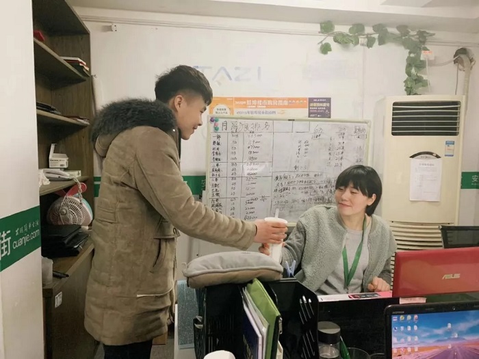 微信图片_20190308181619.jpg