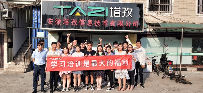 微信图片_20190605101821.jpg