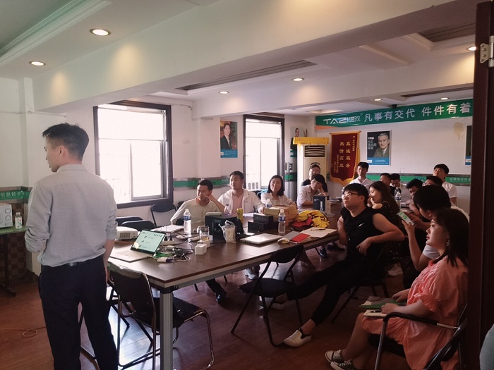 微信图片_20190605084628.jpg