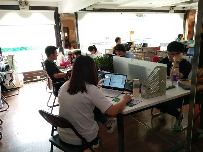 微信图片_20190605084740.jpg