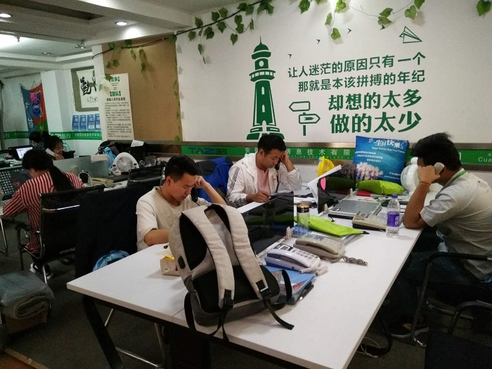微信图片_20190605084743.jpg