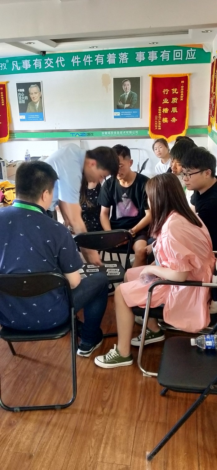微信图片_20190605102605.jpg