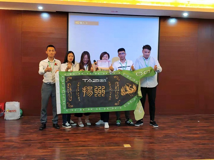 微信图片_20190703115904.jpg