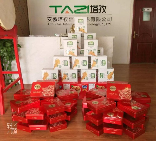 微信图片_20190918100143.jpg