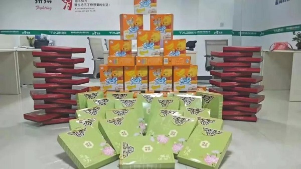 微信图片_20190918100148.jpg