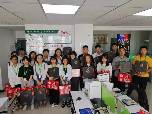 微信图片_20190918100200.jpg