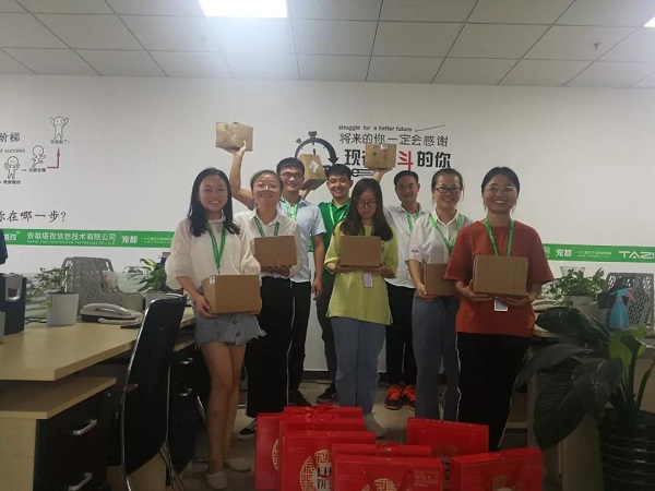 微信图片_20190918100203.jpg