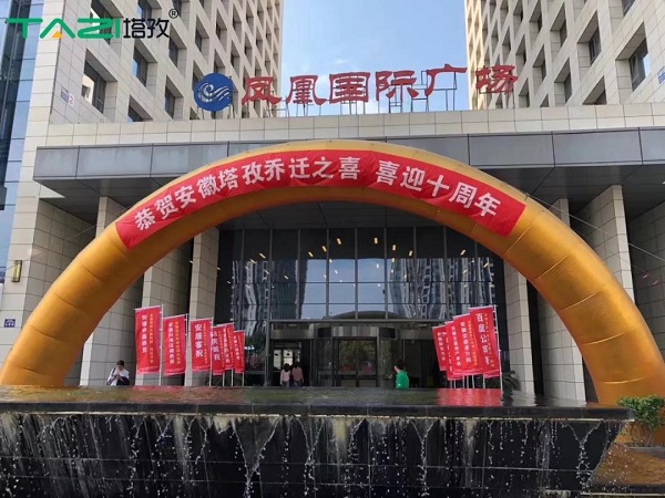 微信图片_20190925195628.jpg