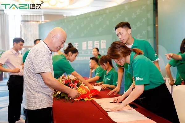 微信图片_20190925195642.jpg