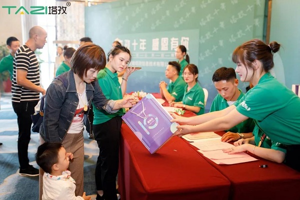 微信图片_20190925195649.jpg