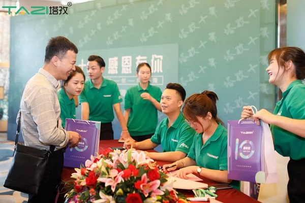 微信图片_20190925195652.jpg
