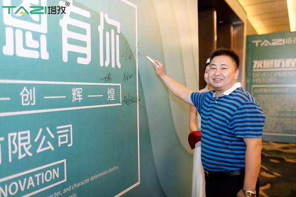 微信图片_20190925195656.jpg