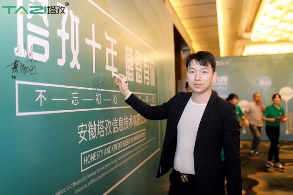 微信图片_20190925195659.jpg