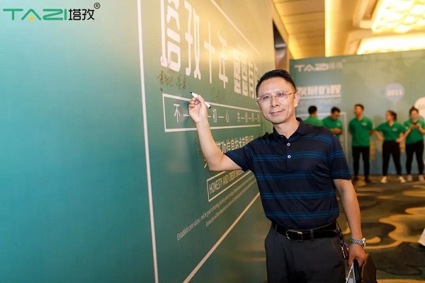 微信图片_20190925195703.jpg