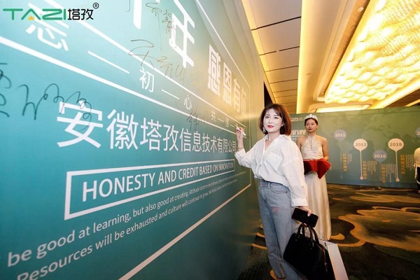 微信图片_20190925195711.jpg