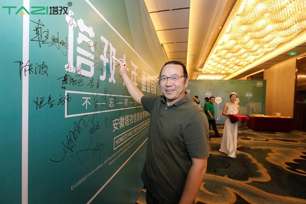 微信图片_20190925195715.jpg