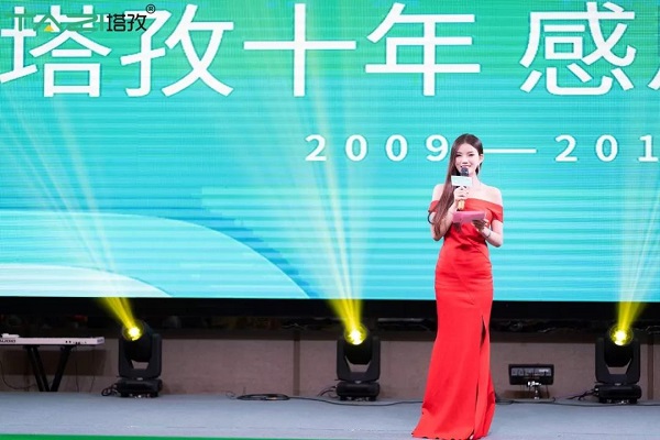 微信图片_20190925195722.jpg