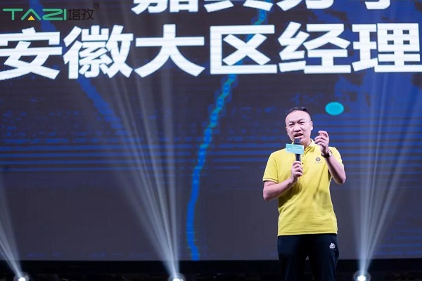 微信图片_20190925195740.jpg
