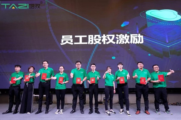 微信图片_20190925195823.jpg