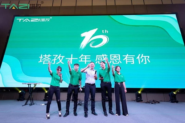 微信图片_20190925195841.jpg