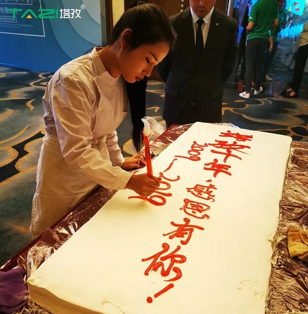 微信图片_20190925195845.jpg