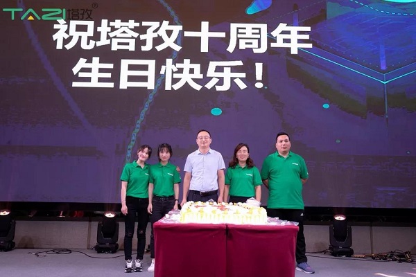 微信图片_20190925195918.jpg