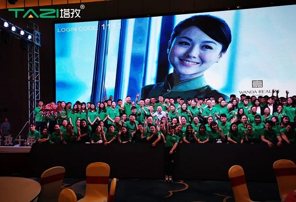 微信图片_20190925195925.jpg