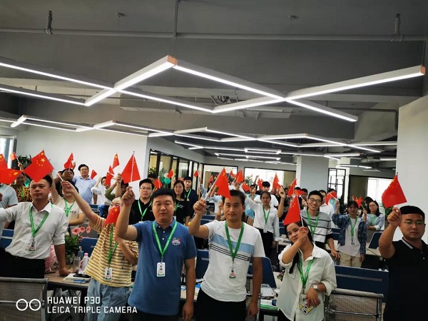 微信图片_20190930173004.jpg
