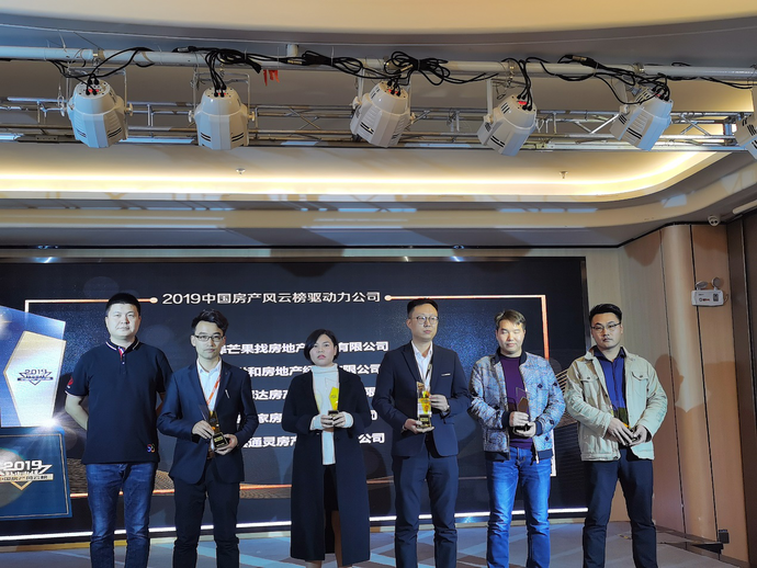 微信图片_20191114164938.png