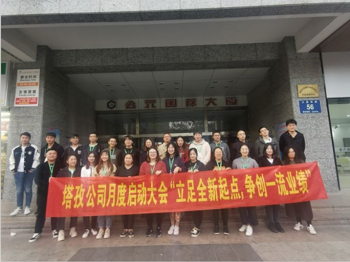 微信图片_20191118094219.jpg