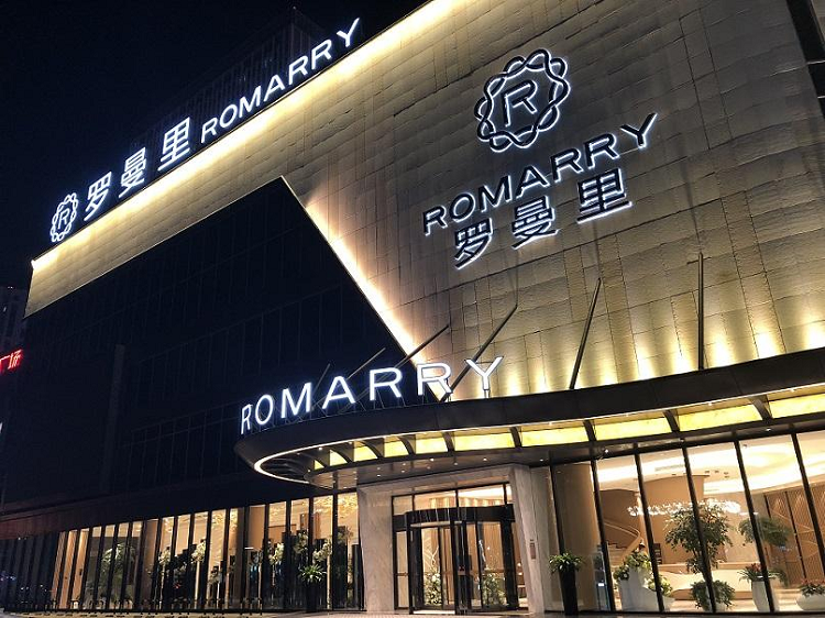 微信图片_20191128144321.png
