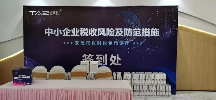 微信图片_20191130115930.jpg