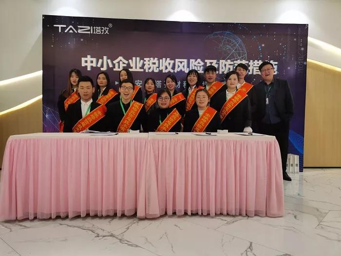 微信图片_20191130115938.jpg