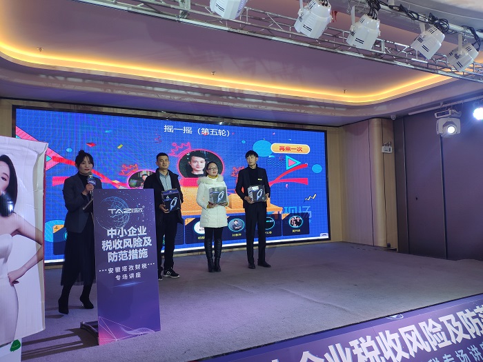微信图片_20191129174813.jpg