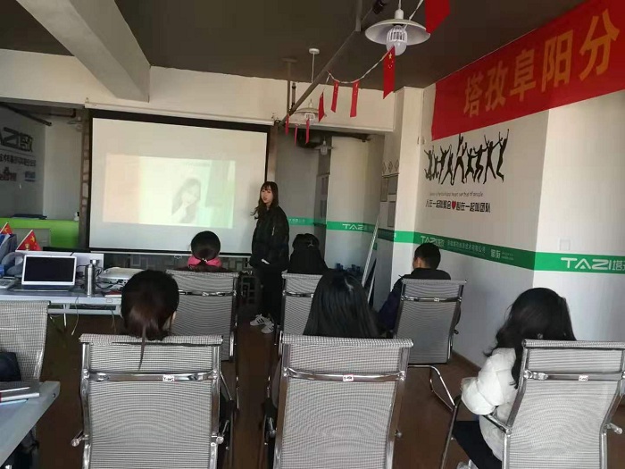 阜阳-3.jpg