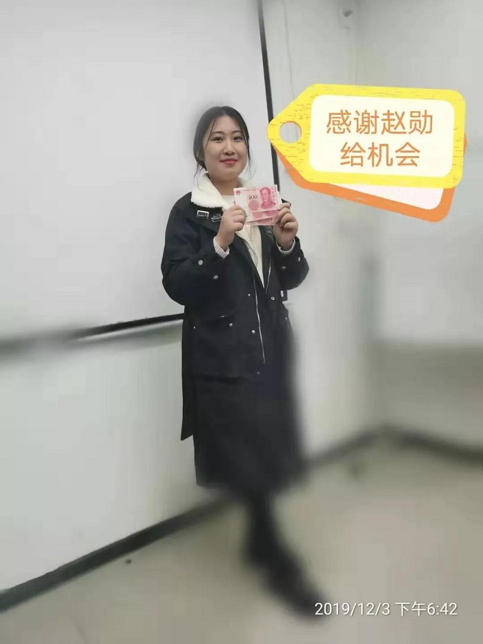 微信图片_20191207111539.jpg