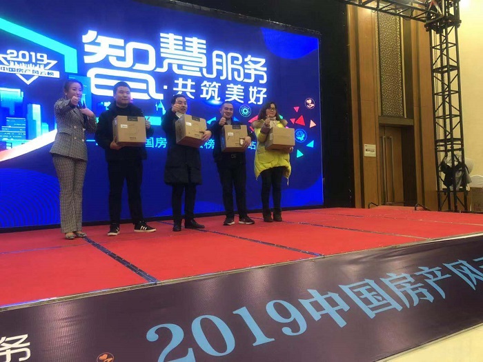 微信图片_20191225101327.jpg