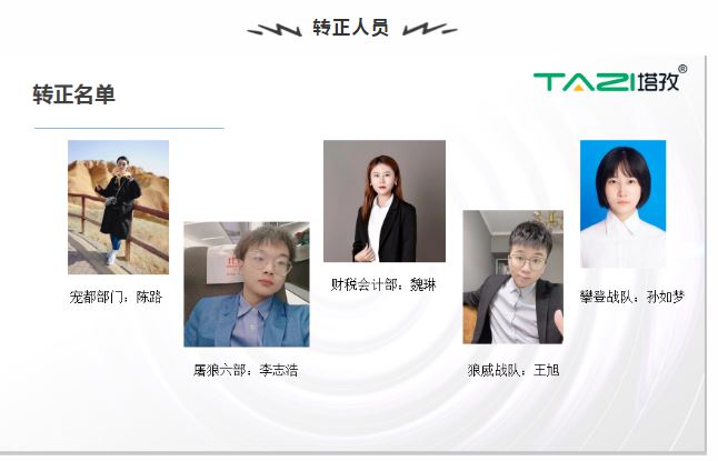 捕获.JPG