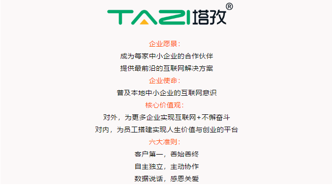 微信截图_20210416113619.png