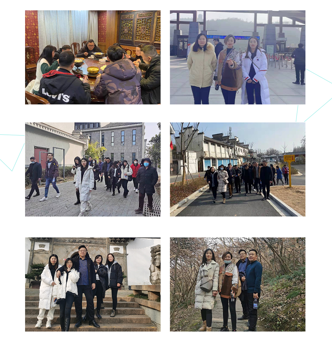 团建拓展.jpg