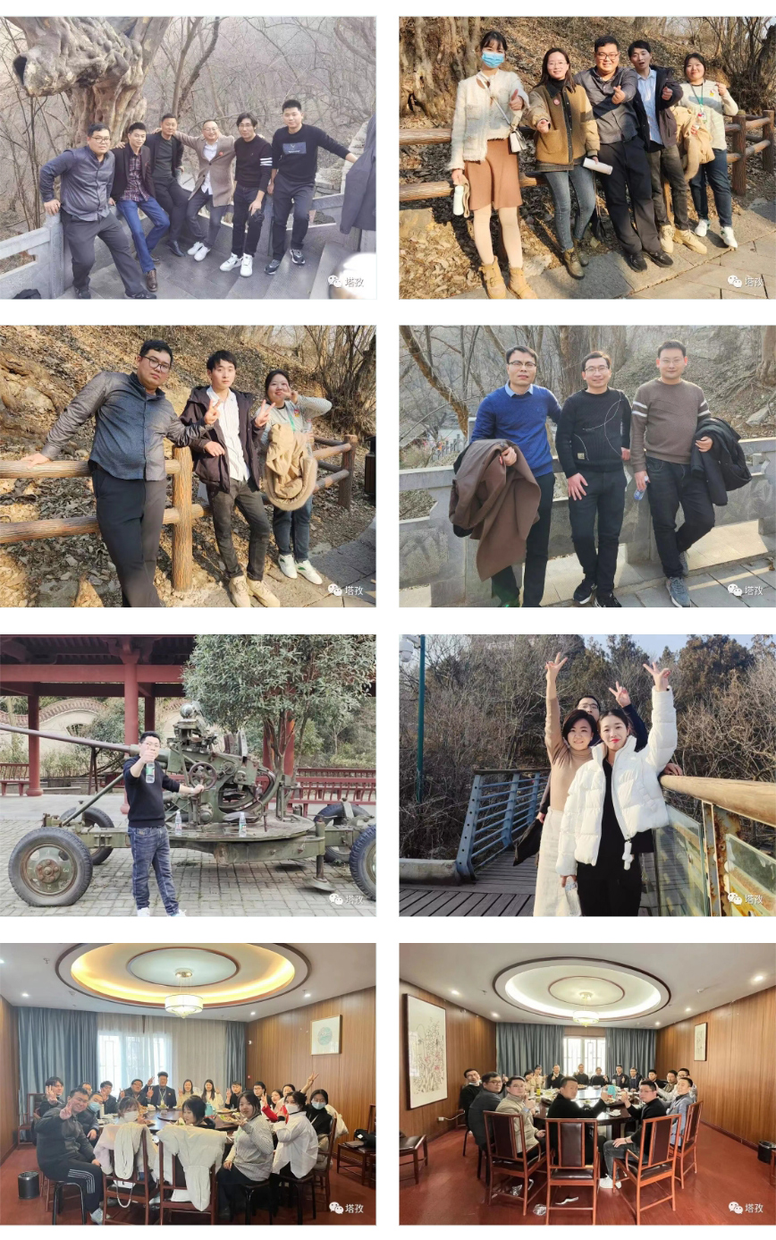 团建旅游.jpg
