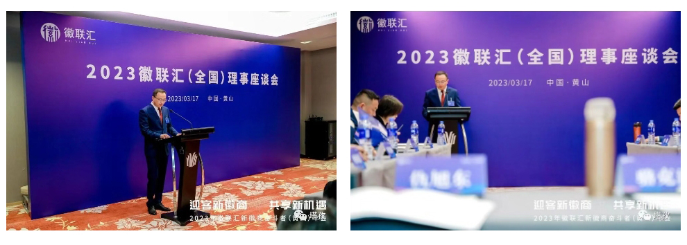 卢义春代表发言.jpg